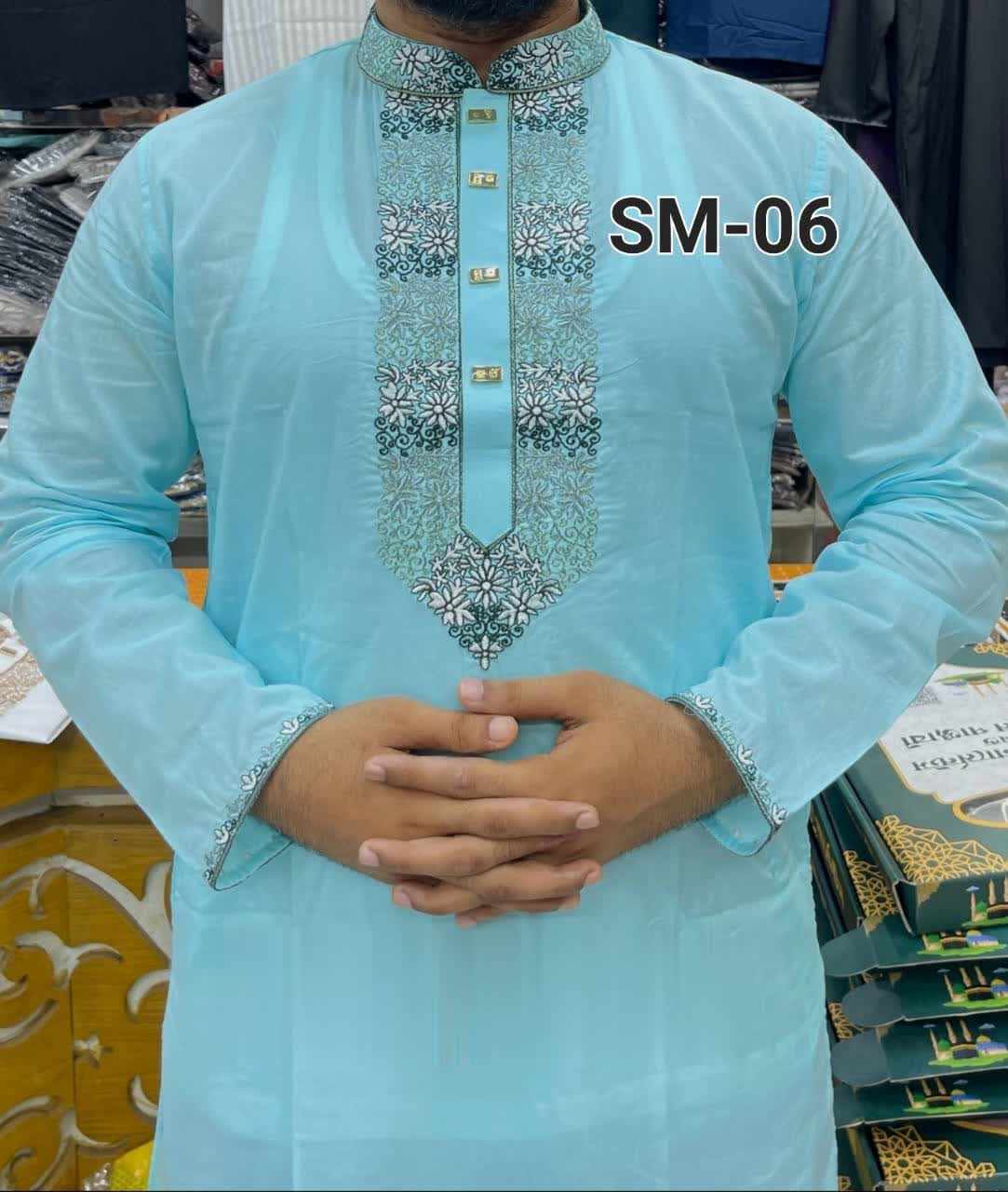 প্রিমিয়াম ধুতিপাঞ্জাবি।আকাশী।C0D - SM - 06